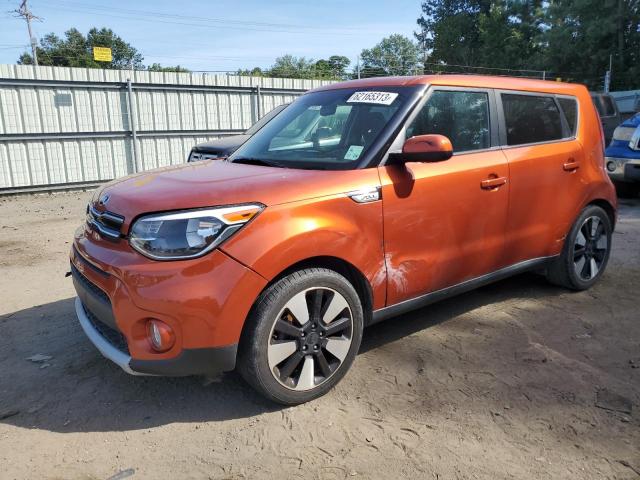 Photo 0 VIN: KNDJP3A51K7655256 - KIA SOUL + 