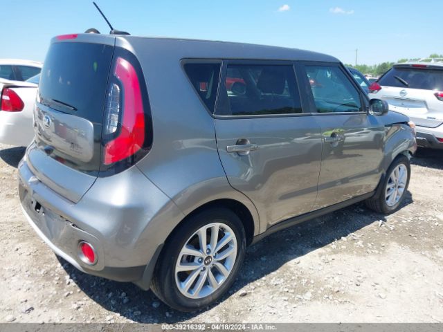 Photo 3 VIN: KNDJP3A51K7698382 - KIA SOUL 