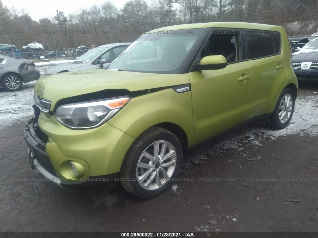 Photo 1 VIN: KNDJP3A51K7911847 - KIA SOUL 