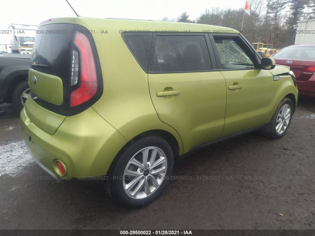 Photo 3 VIN: KNDJP3A51K7911847 - KIA SOUL 