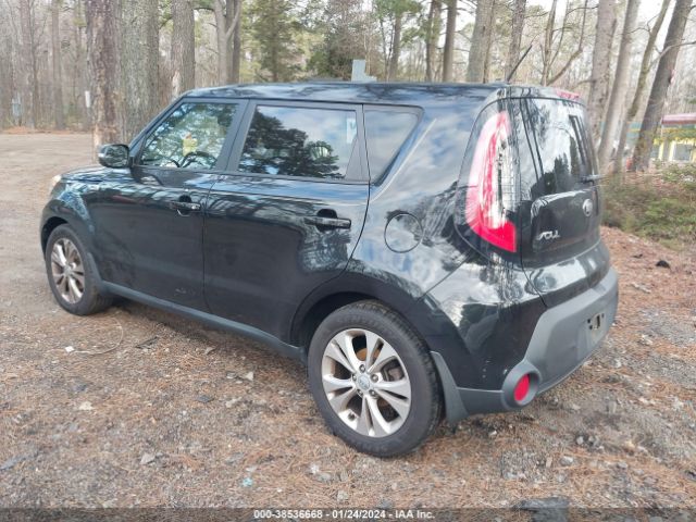 Photo 2 VIN: KNDJP3A52E7006022 - KIA SOUL 