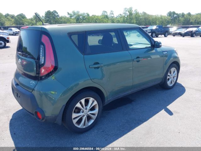 Photo 3 VIN: KNDJP3A52E7007641 - KIA SOUL 