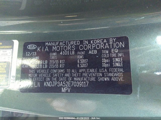 Photo 8 VIN: KNDJP3A52E7039117 - KIA SOUL 