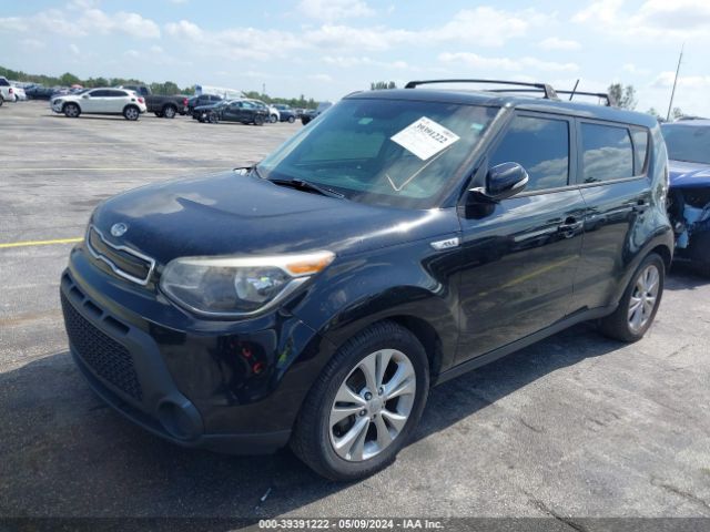 Photo 1 VIN: KNDJP3A52E7046794 - KIA SOUL 