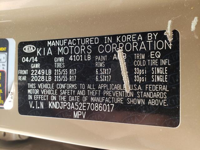 Photo 9 VIN: KNDJP3A52E7086017 - KIA SOUL + 