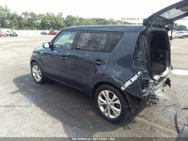 Photo 2 VIN: KNDJP3A52E7087250 - KIA SOUL 