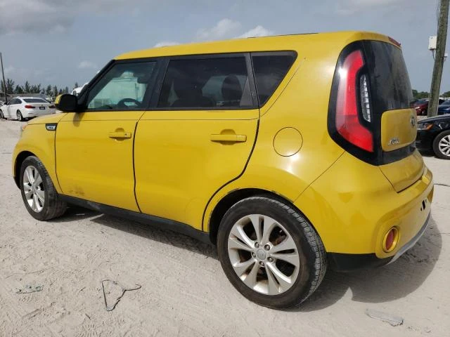 Photo 1 VIN: KNDJP3A52F7129644 - KIA SOUL + 