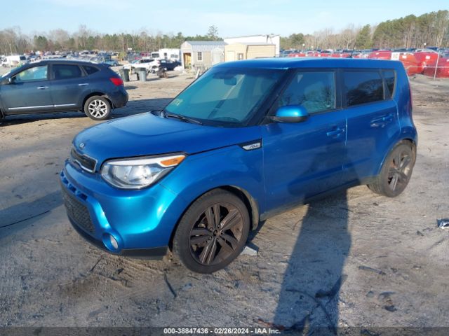 Photo 1 VIN: KNDJP3A52F7150185 - KIA SOUL 