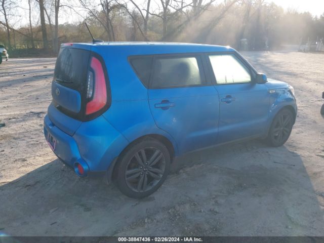 Photo 3 VIN: KNDJP3A52F7150185 - KIA SOUL 