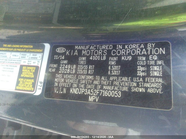 Photo 8 VIN: KNDJP3A52F7160053 - KIA SOUL 