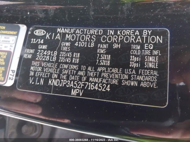 Photo 8 VIN: KNDJP3A52F7164524 - KIA SOUL 