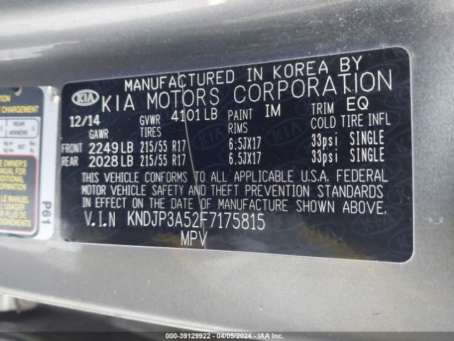 Photo 8 VIN: KNDJP3A52F7175815 - KIA SOUL 