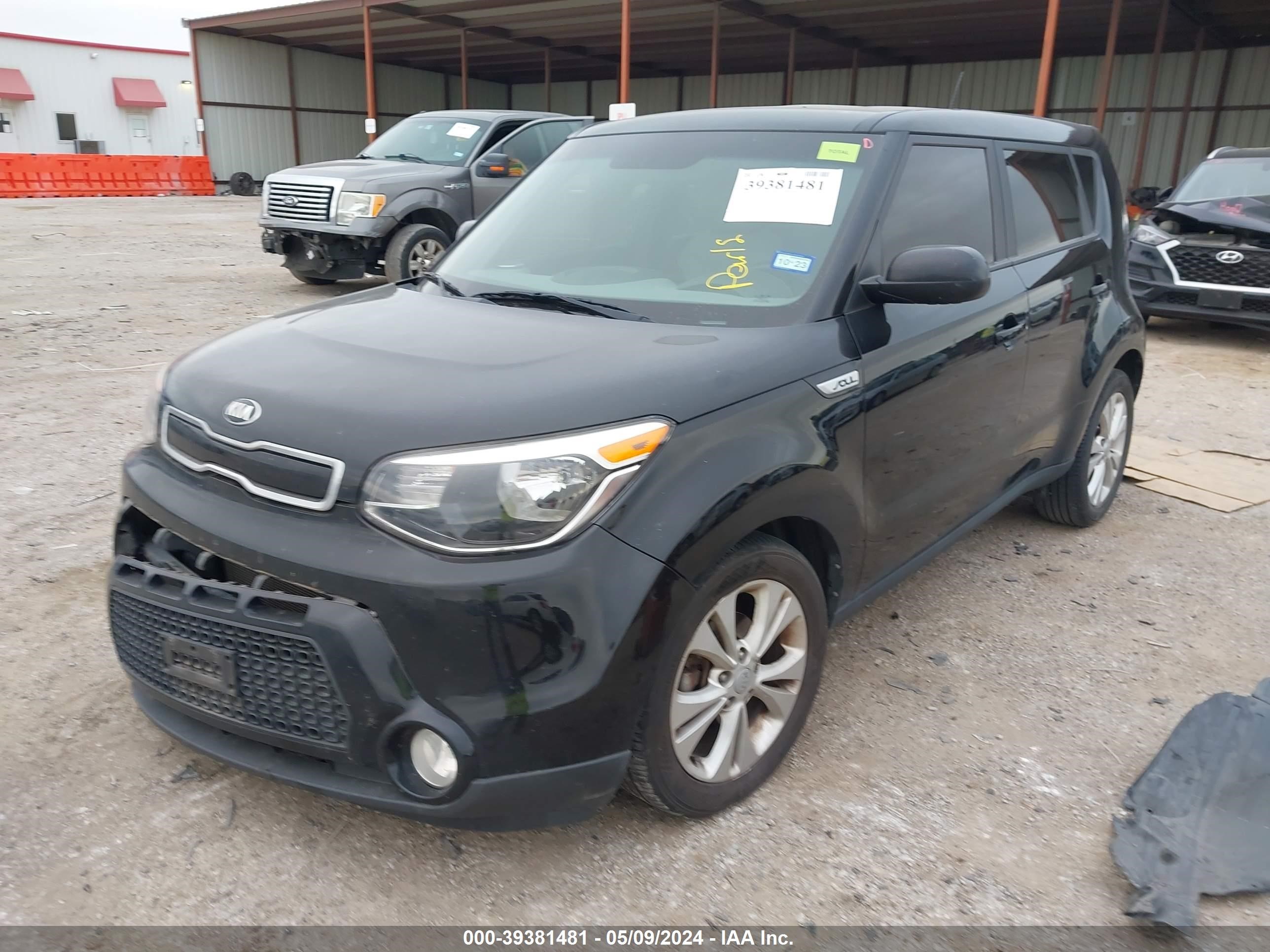 Photo 1 VIN: KNDJP3A52G7345768 - KIA SOUL 