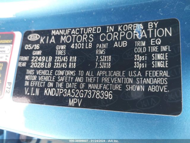 Photo 8 VIN: KNDJP3A52G7378396 - KIA SOUL 