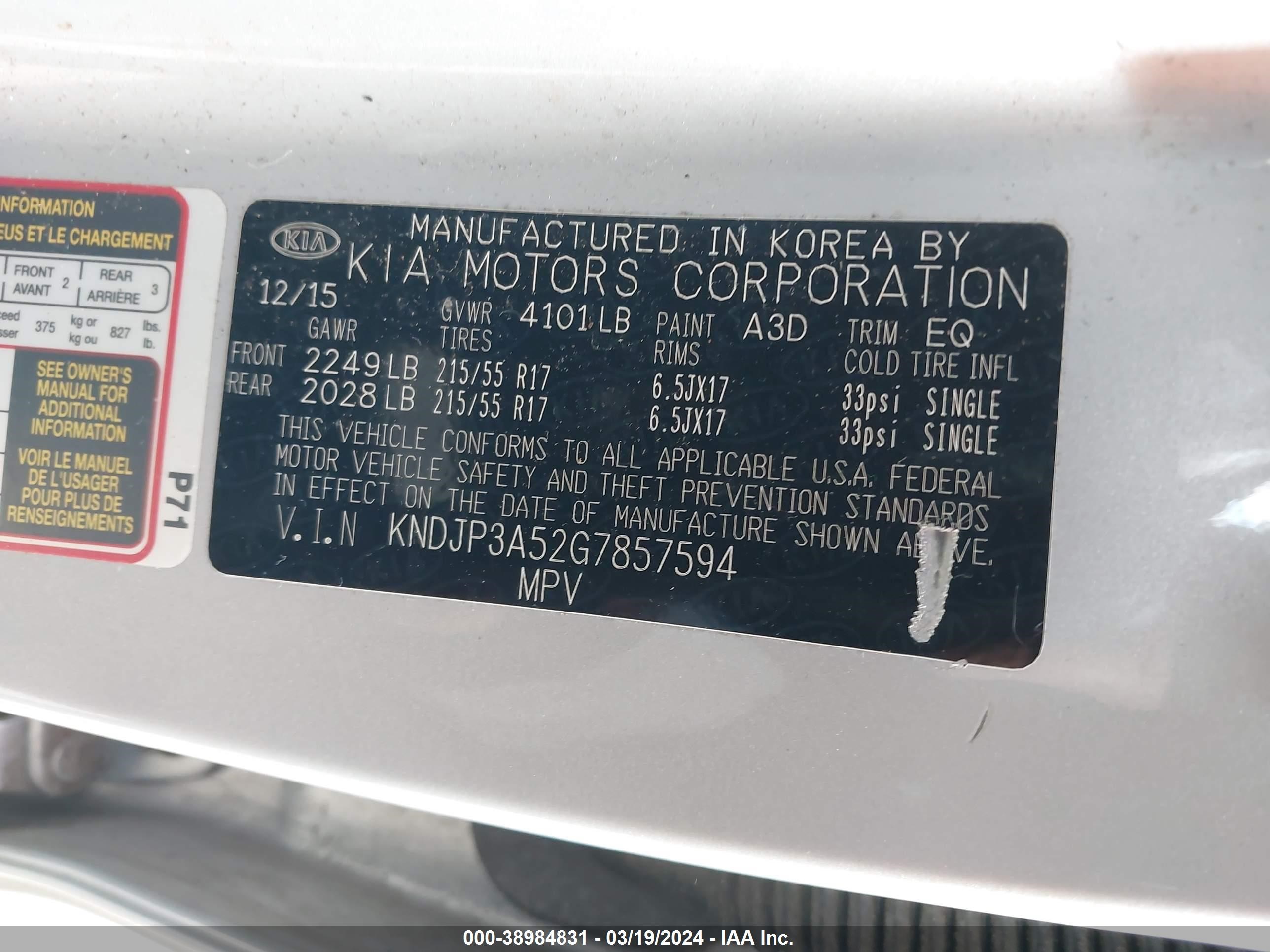 Photo 8 VIN: KNDJP3A52G7857594 - KIA SOUL 