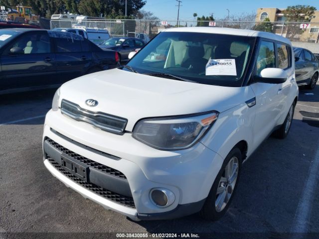 Photo 1 VIN: KNDJP3A52H7416405 - KIA SOUL 