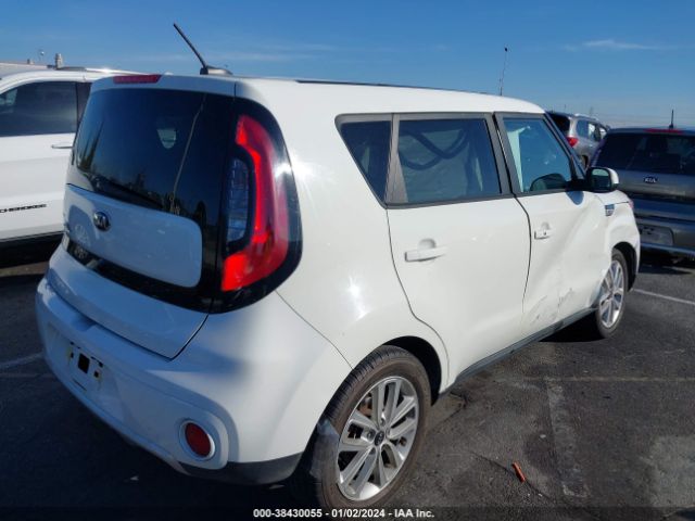 Photo 3 VIN: KNDJP3A52H7416405 - KIA SOUL 