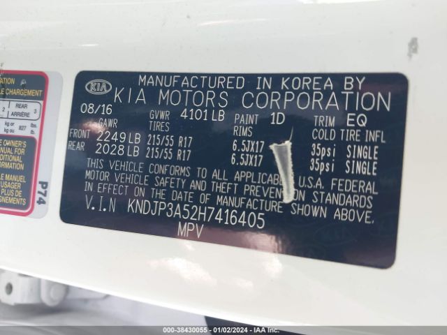 Photo 8 VIN: KNDJP3A52H7416405 - KIA SOUL 