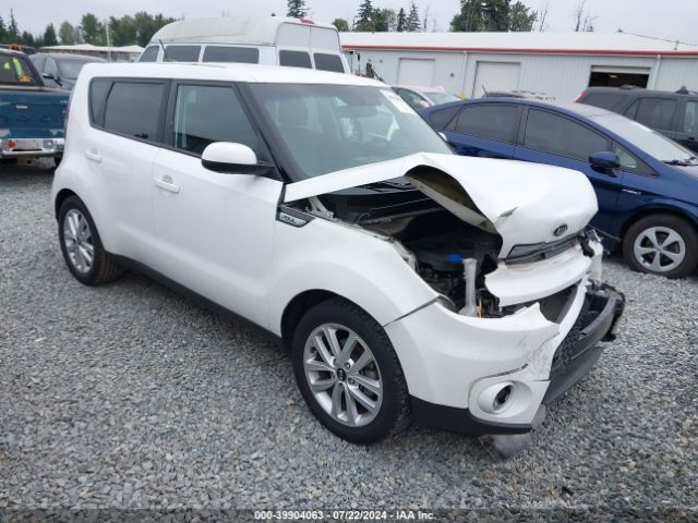 Photo 0 VIN: KNDJP3A52H7417991 - KIA SOUL 