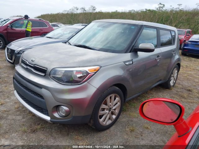 Photo 1 VIN: KNDJP3A52H7418378 - KIA SOUL 