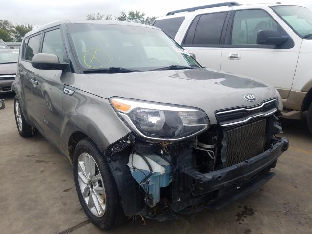 Photo 0 VIN: KNDJP3A52H7421202 - KIA SOUL + 