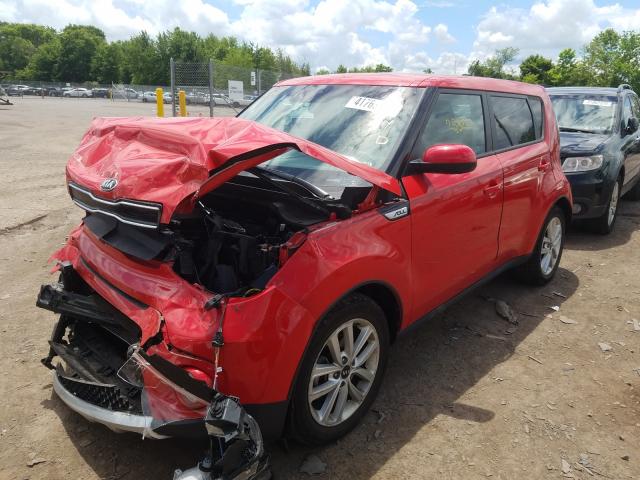 Photo 1 VIN: KNDJP3A52H7442048 - KIA SOUL + 