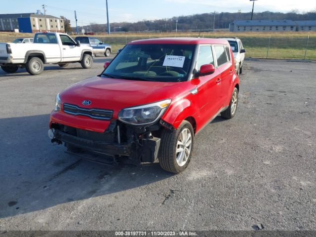 Photo 1 VIN: KNDJP3A52H7445371 - KIA SOUL 