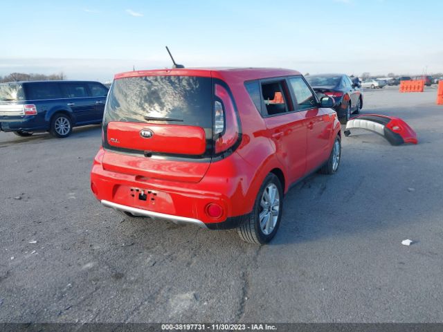 Photo 3 VIN: KNDJP3A52H7445371 - KIA SOUL 