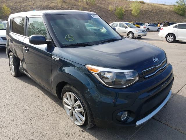 Photo 0 VIN: KNDJP3A52H7452336 - KIA SOUL + 