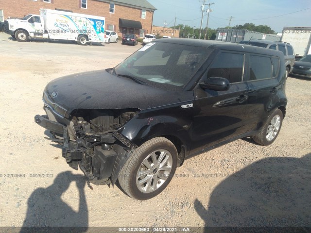 Photo 1 VIN: KNDJP3A52H7456774 - KIA SOUL 