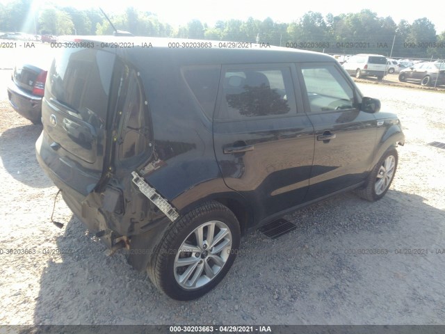 Photo 3 VIN: KNDJP3A52H7456774 - KIA SOUL 