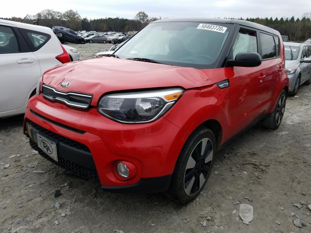 Photo 1 VIN: KNDJP3A52H7461764 - KIA SOUL + 