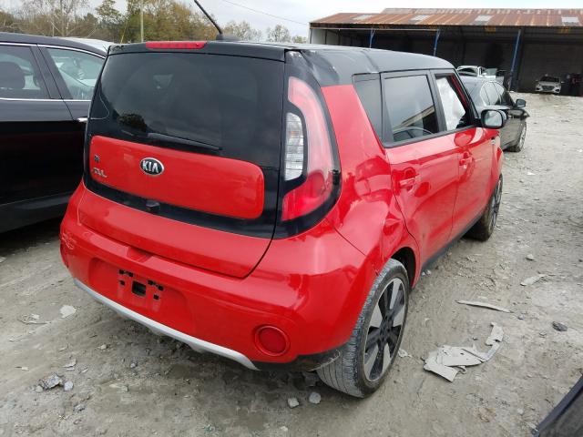 Photo 3 VIN: KNDJP3A52H7461764 - KIA SOUL + 