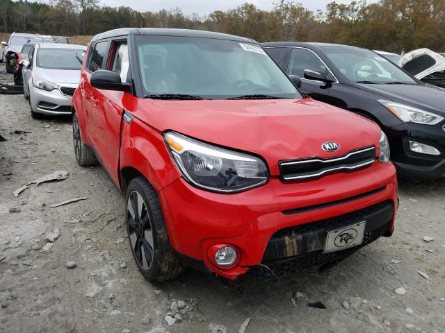 Photo 8 VIN: KNDJP3A52H7461764 - KIA SOUL + 