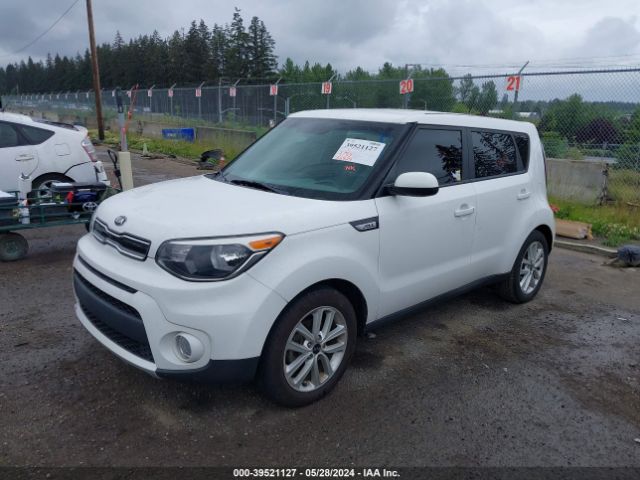 Photo 1 VIN: KNDJP3A52H7482095 - KIA SOUL 