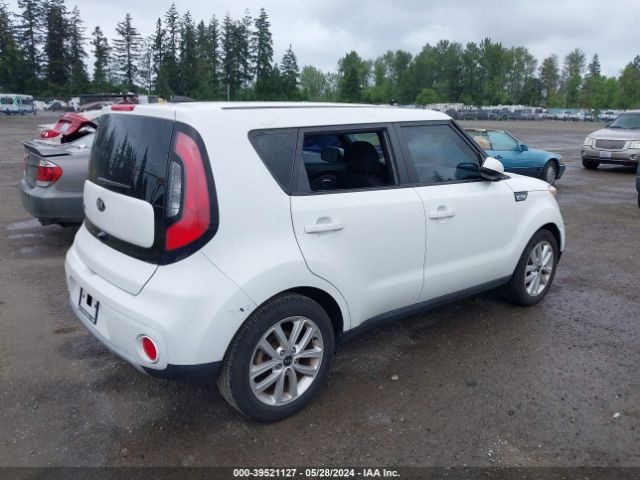 Photo 3 VIN: KNDJP3A52H7482095 - KIA SOUL 