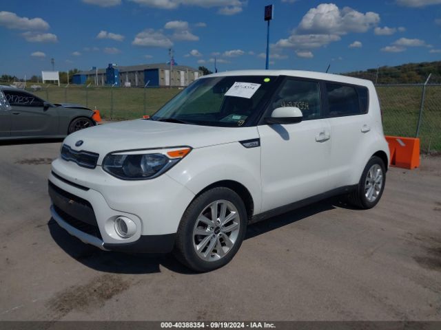 Photo 1 VIN: KNDJP3A52H7493873 - KIA SOUL 