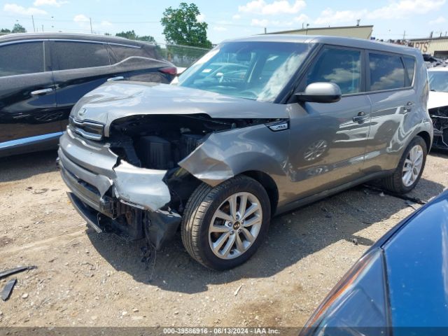 Photo 1 VIN: KNDJP3A52H7503642 - KIA SOUL 