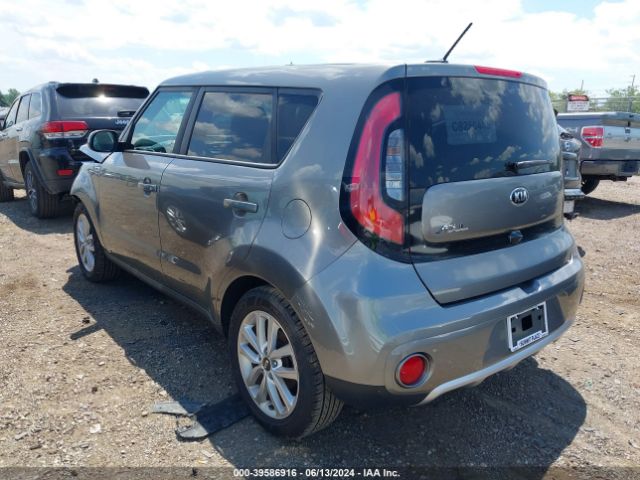 Photo 2 VIN: KNDJP3A52H7503642 - KIA SOUL 