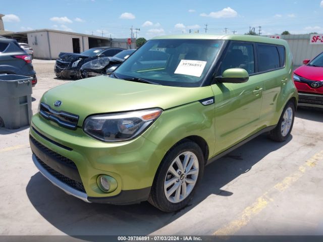 Photo 1 VIN: KNDJP3A52H7876955 - KIA SOUL 