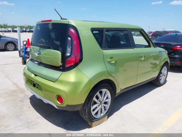 Photo 3 VIN: KNDJP3A52H7876955 - KIA SOUL 