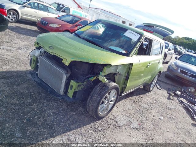 Photo 1 VIN: KNDJP3A52H7878835 - KIA SOUL 