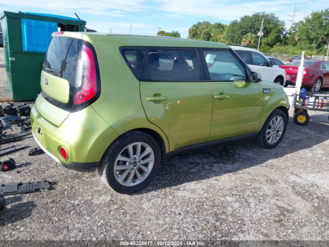 Photo 3 VIN: KNDJP3A52H7878835 - KIA SOUL 