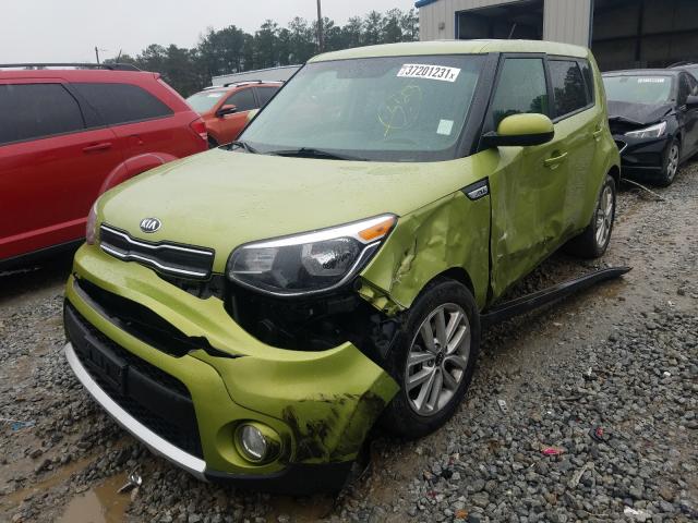 Photo 1 VIN: KNDJP3A52H7884733 - KIA SOUL + 