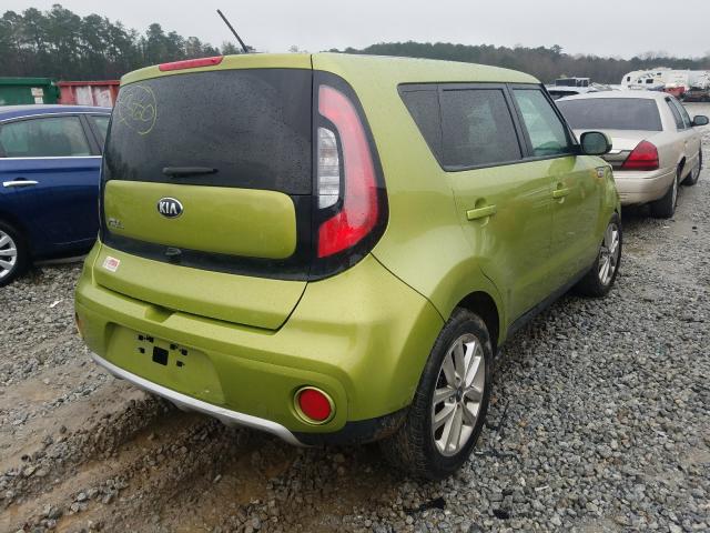 Photo 3 VIN: KNDJP3A52H7884733 - KIA SOUL + 