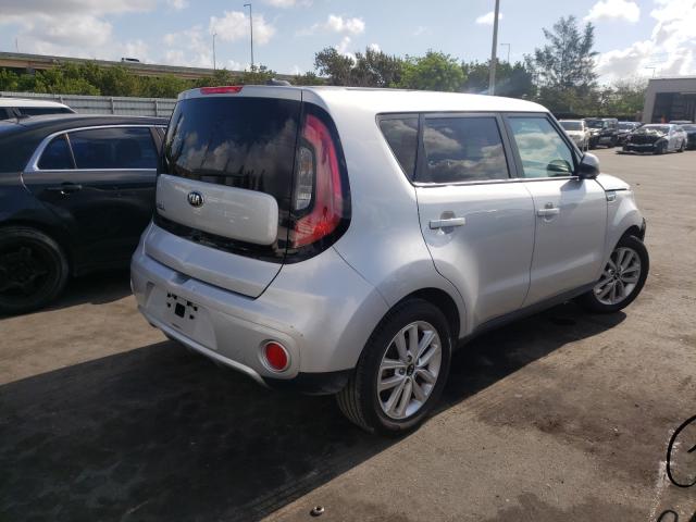 Photo 3 VIN: KNDJP3A52J7509527 - KIA SOUL + 