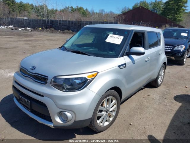 Photo 1 VIN: KNDJP3A52J7510340 - KIA SOUL 