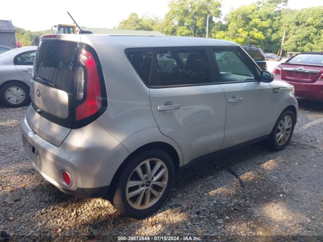 Photo 3 VIN: KNDJP3A52J7537408 - KIA SOUL 