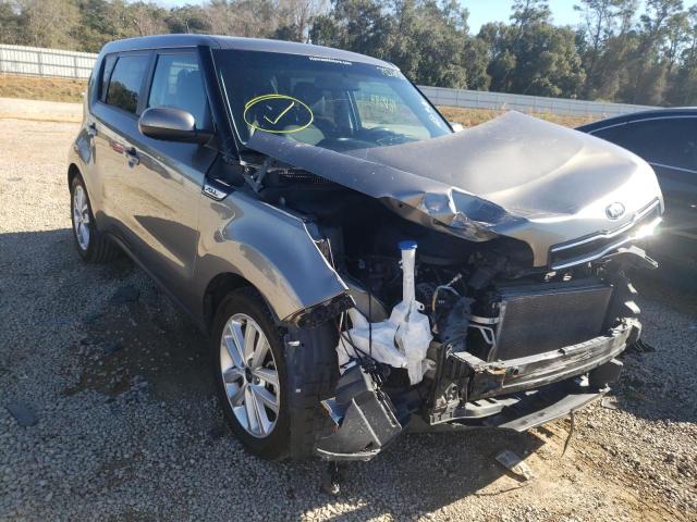 Photo 0 VIN: KNDJP3A52J7540888 - KIA SOUL 