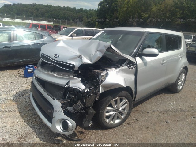 Photo 1 VIN: KNDJP3A52J7545993 - KIA SOUL 